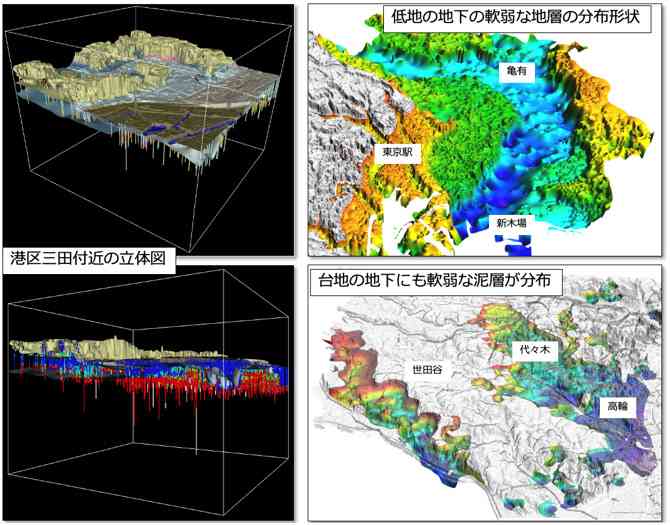 米ニューヨーク市　高層ビルの重さで毎年1～2ミリ地盤沈む　水害リスク懸念も