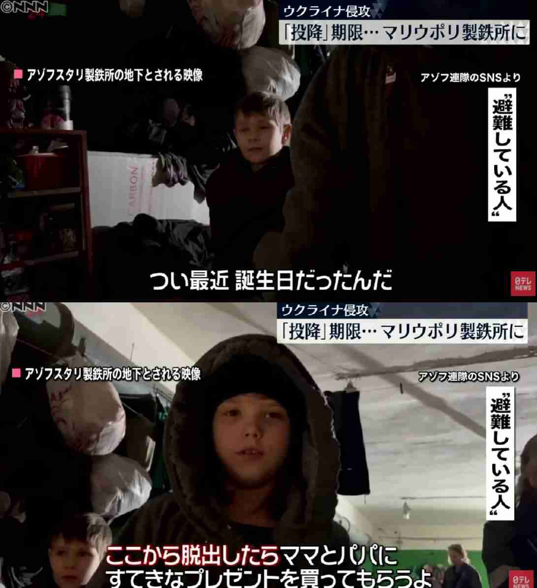 その後どうなったか気になるもの