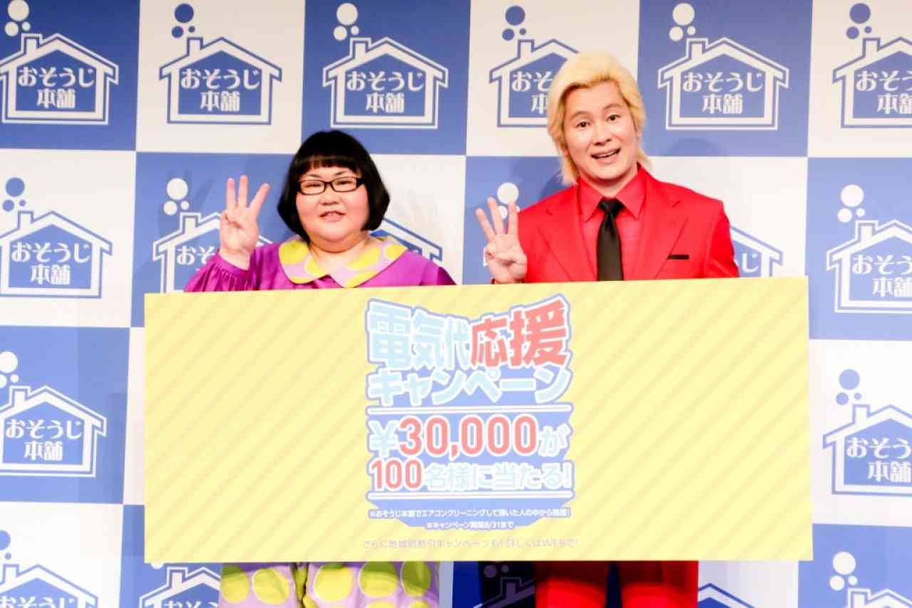安藤なつ、140キロ台が大幅減！ マヂラブ野田のジムで筋トレ、食事はハムスター並みの量？ | リアルライブ