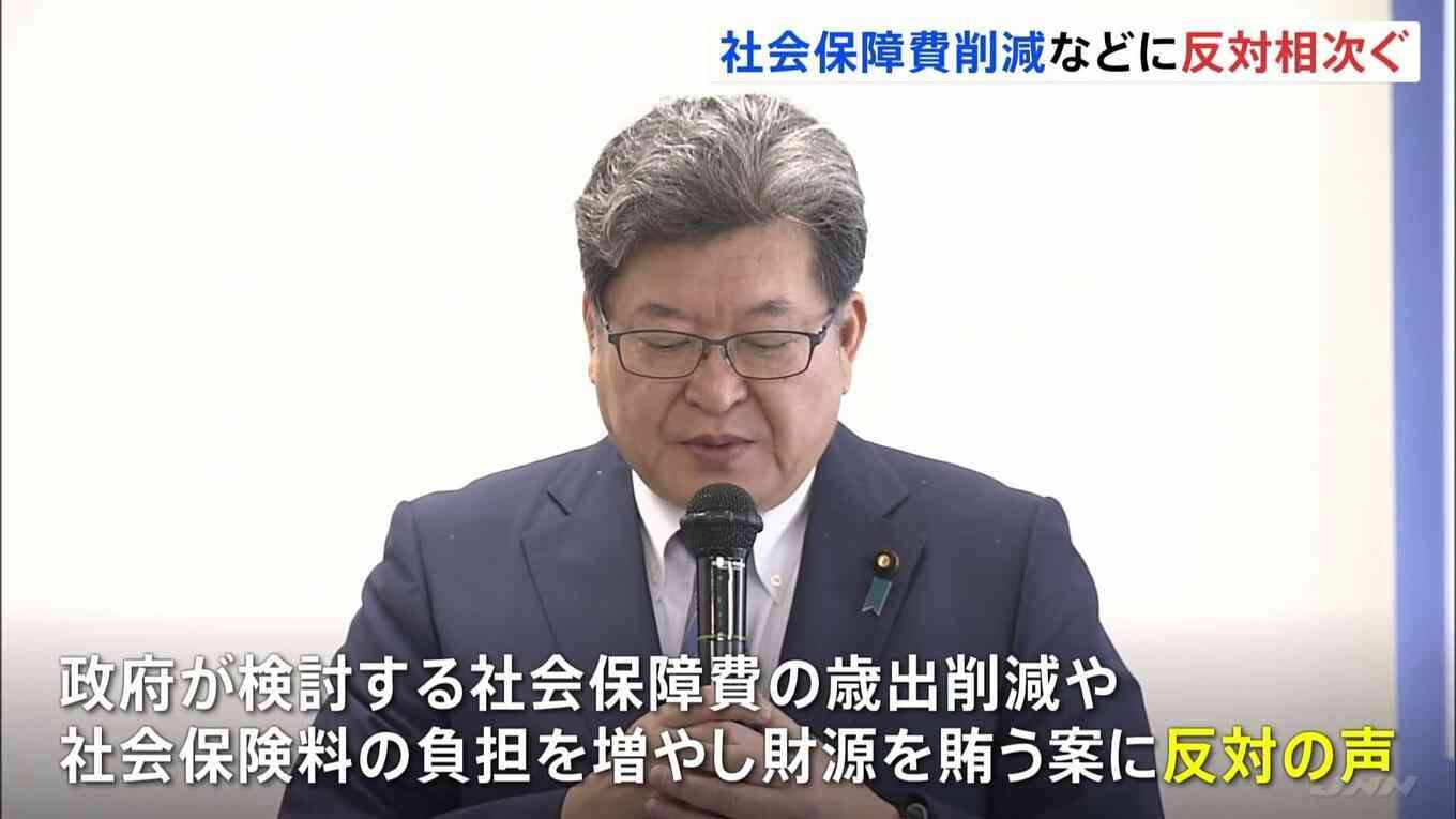 「異次元の少子化対策」財源は？“社会保険料の負担増”に反対相次ぐ　自民党が本格的な議論開始