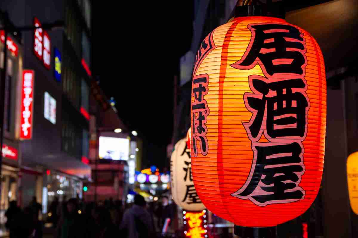 自宅近くにあったら嫌な施設 2位「居酒屋」を大きく上回った1位は？ 500人回答 | オトナンサー