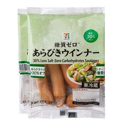 【人気ウインナーランキング】食のプロ2人が厳しくジャッジ！定番『シャウエッセン』から新顔まで20種を食べ比べ、1位に輝いたのは『鎌倉ハム』