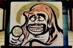 藤子不二雄のキャラクターが好きな人