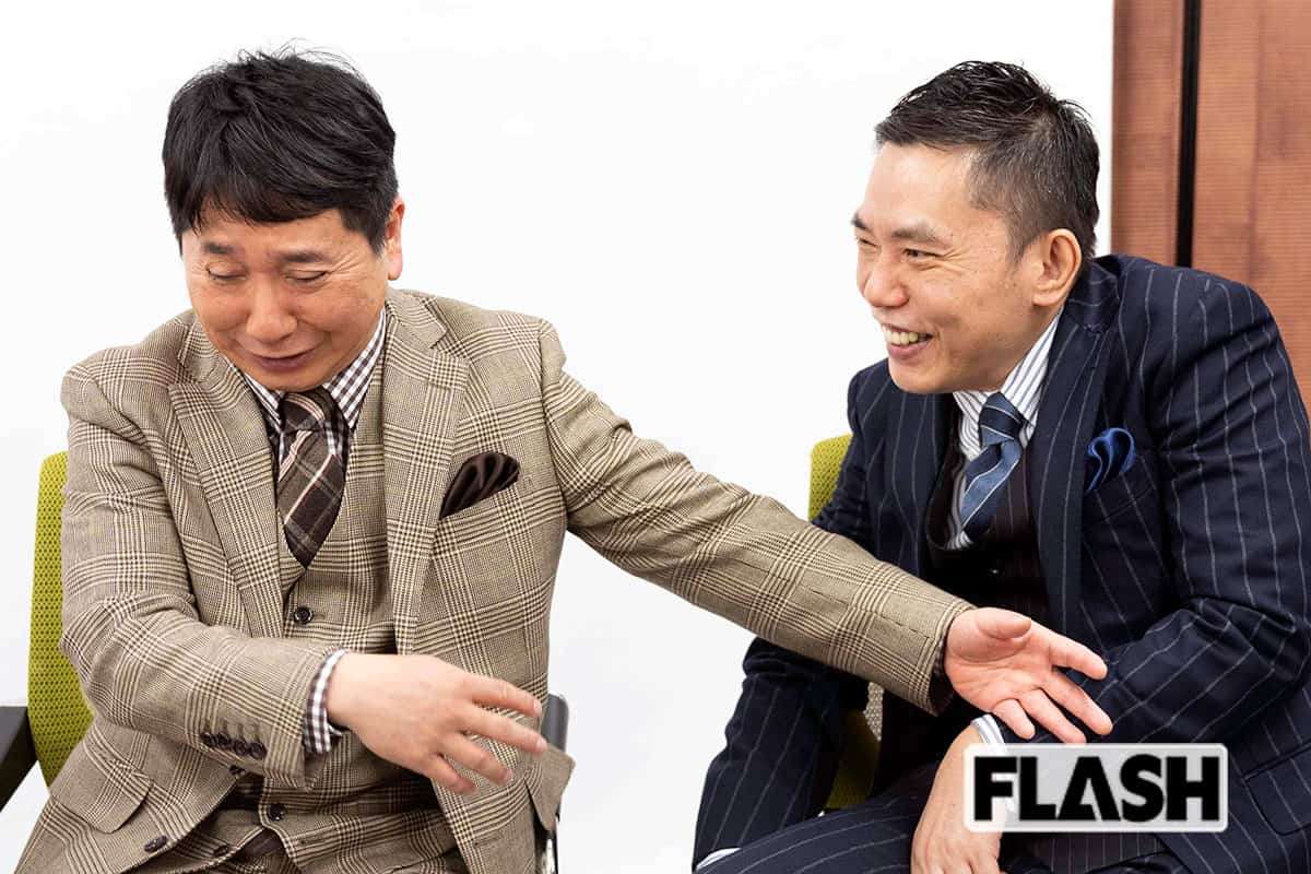 爆笑問題の最初の「解散危機」新人ライブでお互い失敗し太田が激怒「俺のことを信用してねぇ」 | Smart FLASH/スマフラ[光文社週刊誌]
