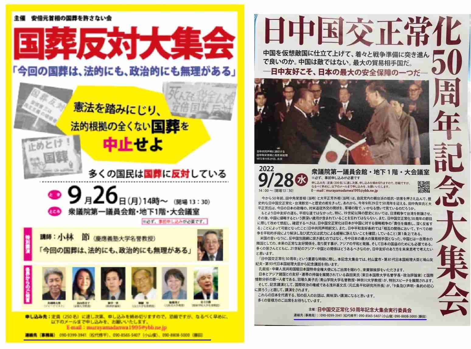 ネットで見た一番怖い話ってなに?part3