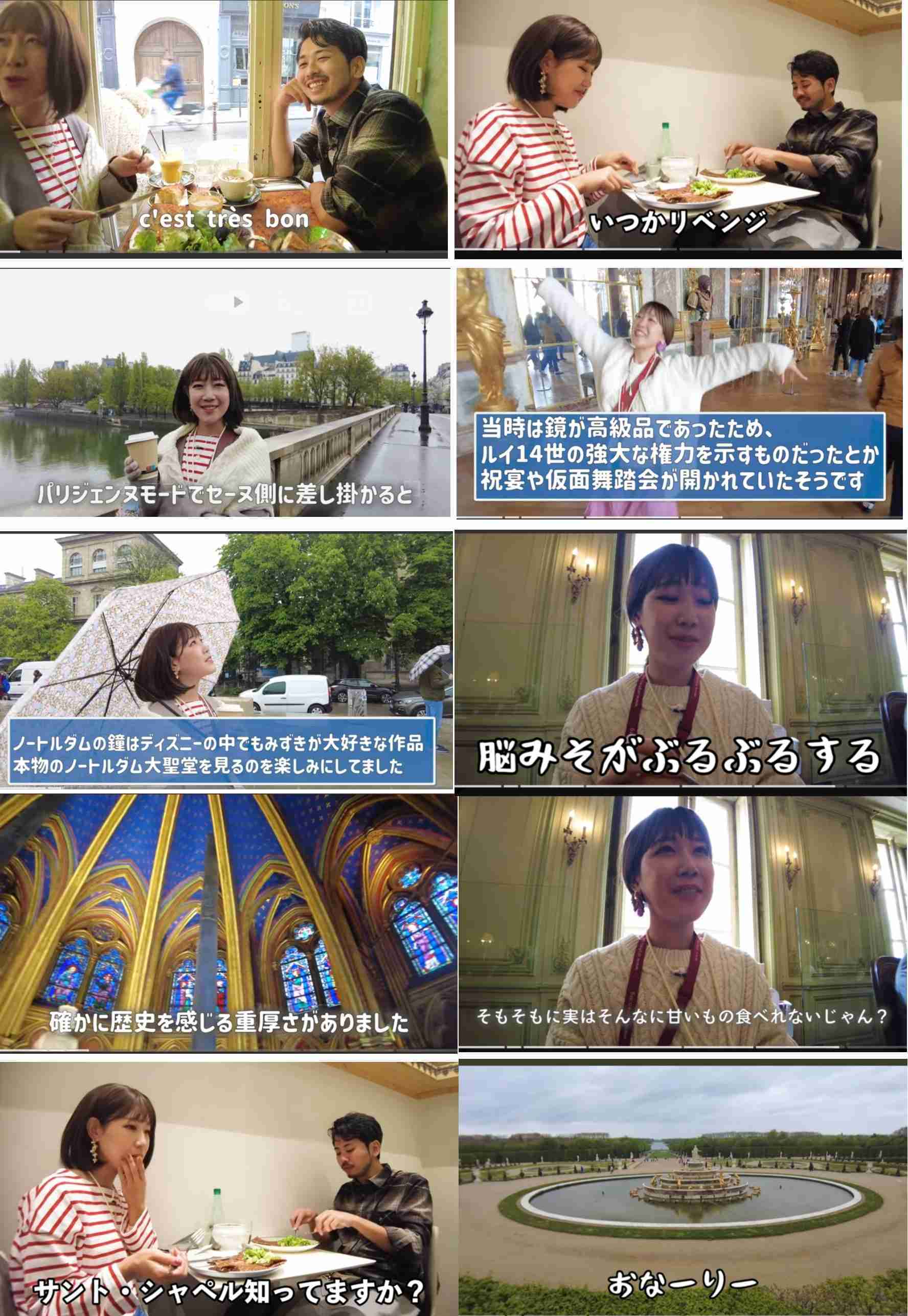すい臓がんで余命2年のYouTuberサニージャーニーが“奇跡”の報告「信じられないほどがんが小さくなっている」