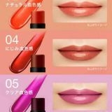 とくにスプリングの人におすすめしたいルージュデコルテ　11番イエベ春だと分かっ... | ガールズちゃんねる - Girls Channel -