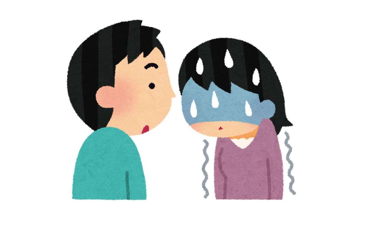 初対面では上手くいくけど次に会うと微妙な感じになる