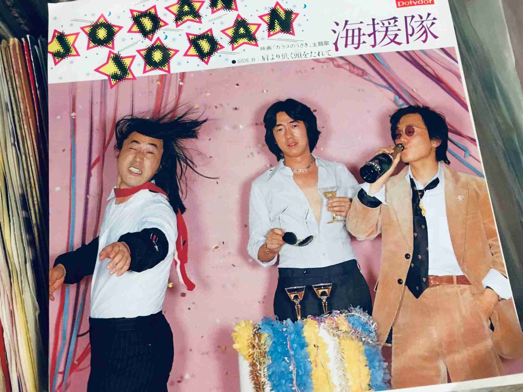 つまらない冗談は嫌いですか？