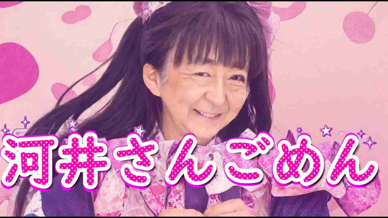 AI安倍晋三「可愛くてごめん」 - ニコニコ動画