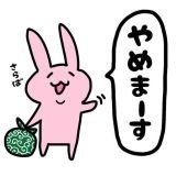 >>1ペットショップで働いてた際、でっかいオウムのオッちゃんにいじめられて辞めま... | ガールズちゃんねる - Girls Channel -