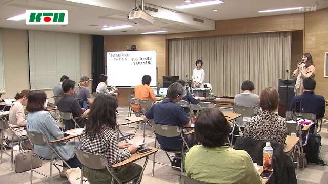 壱岐市の離島留学制度について考える集会 男子高校生の死亡受け（KTNテレビ長崎） - Yahoo!ニュース