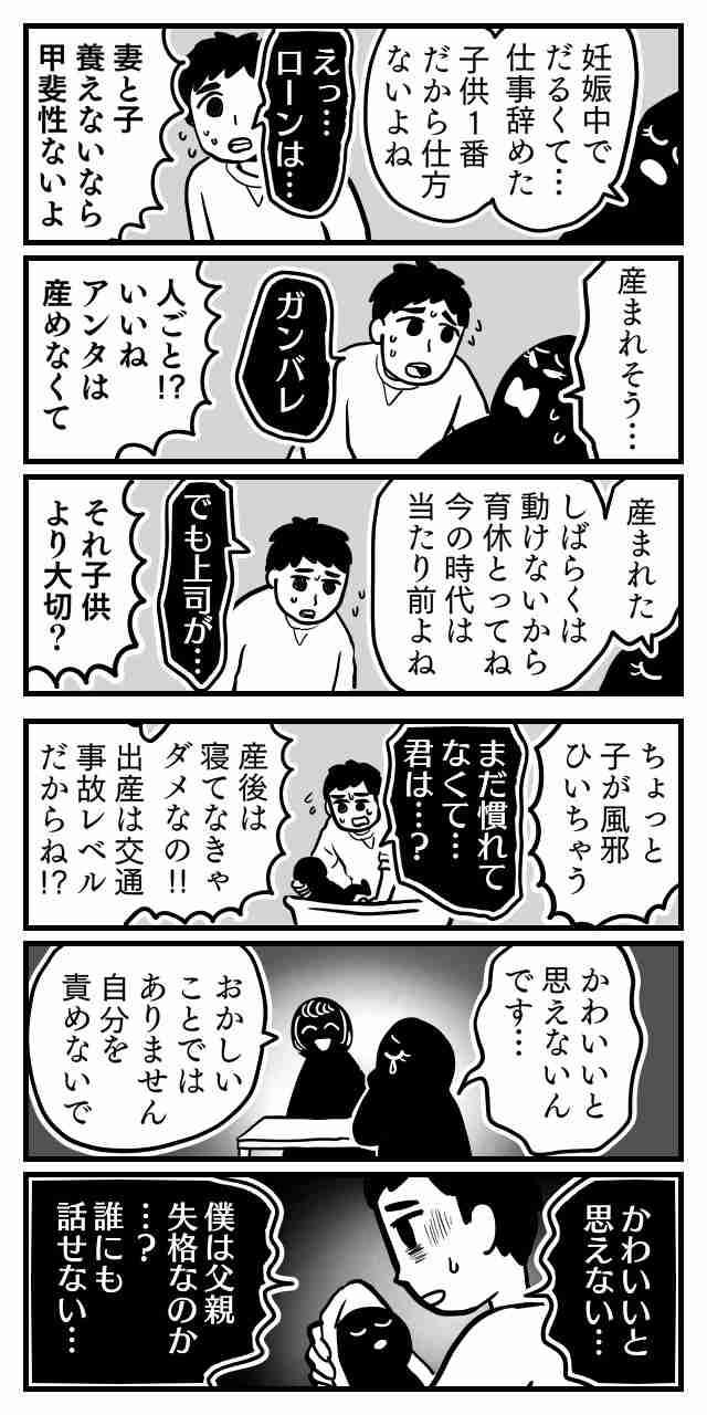 ガルちゃんで画像（サイト）を貼り付ける方法＆練習Part35