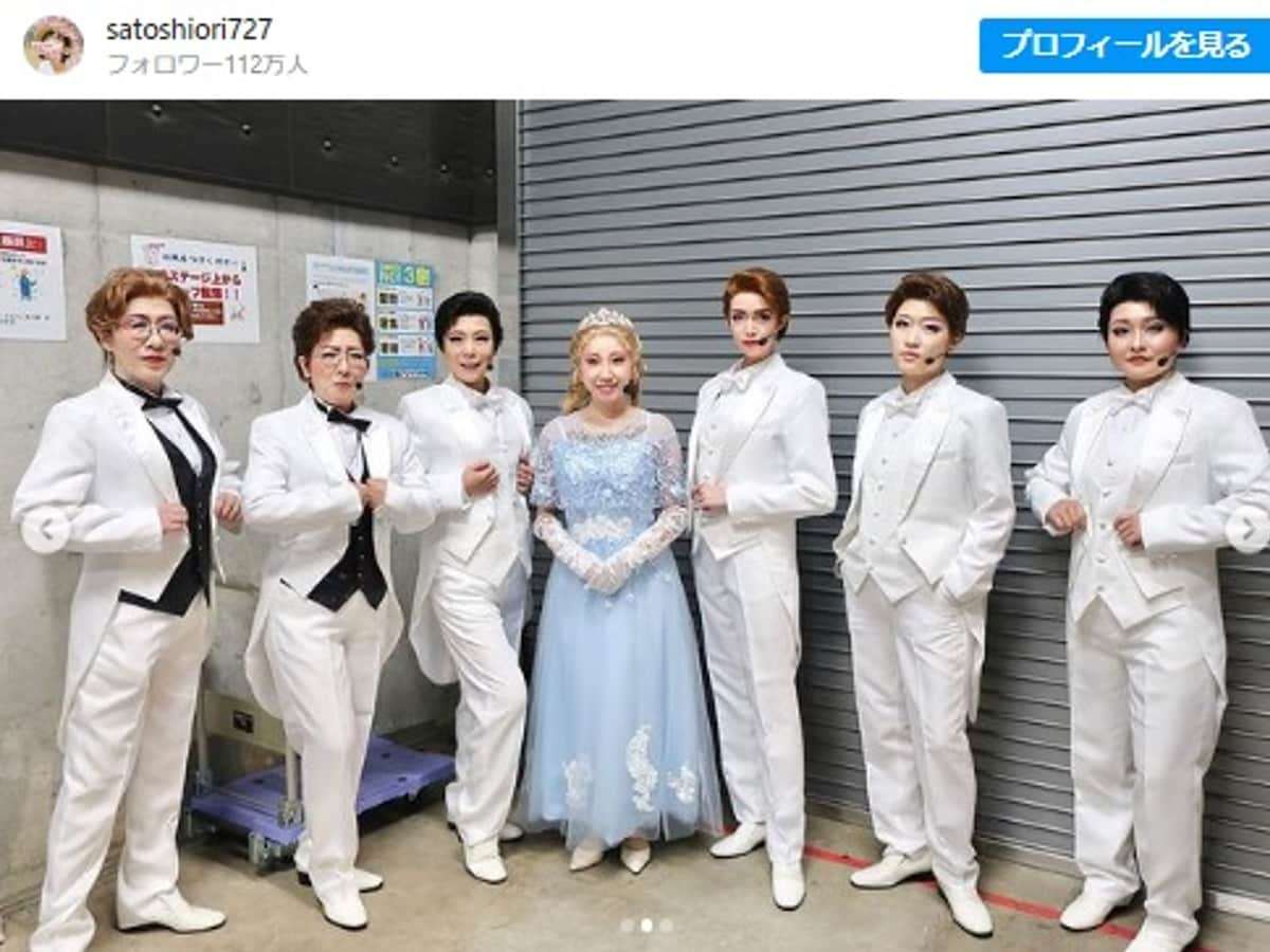 佐藤栞里、男前すぎる“タカラジェンヌ”に変身したショットを披露！ 「めっちゃかっこいい」「最高です」 - All About NEWS
