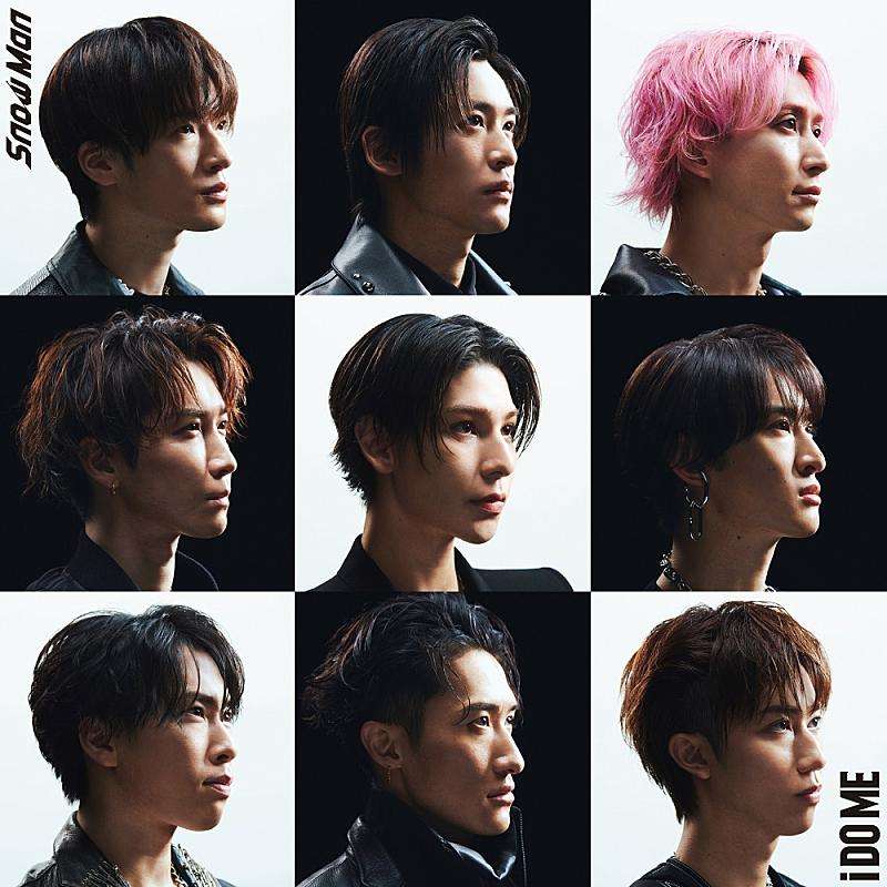 【ビルボード】Snow Man『i DO ME』初週ミリオン達成（Billboard JAPAN） - Yahoo!ニュース