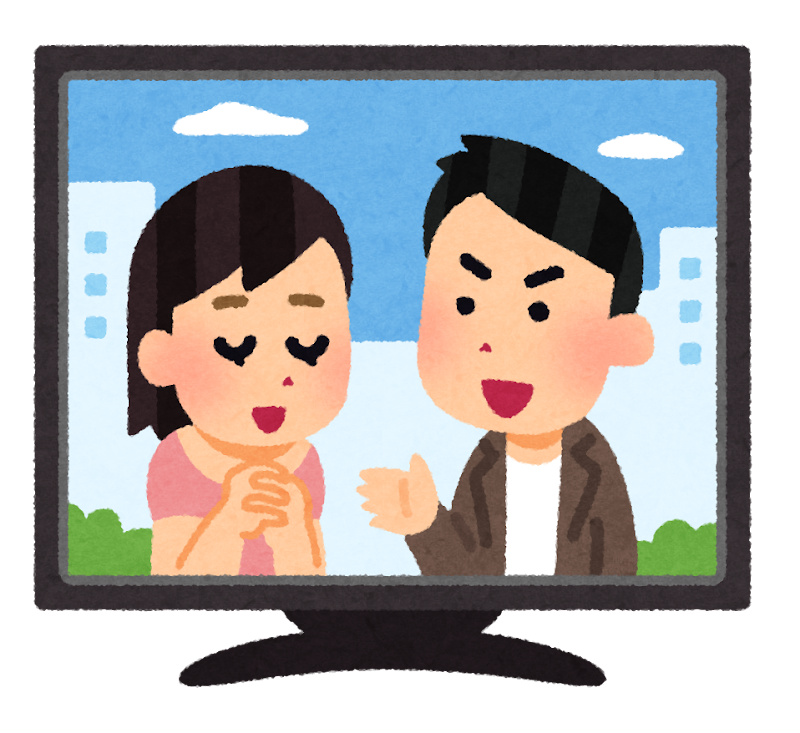 自分の記憶の中で一番古いドラマPart3