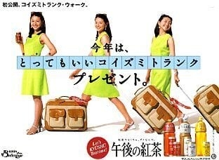  一言で懐かしい気持ちにさせてくださいPart13
