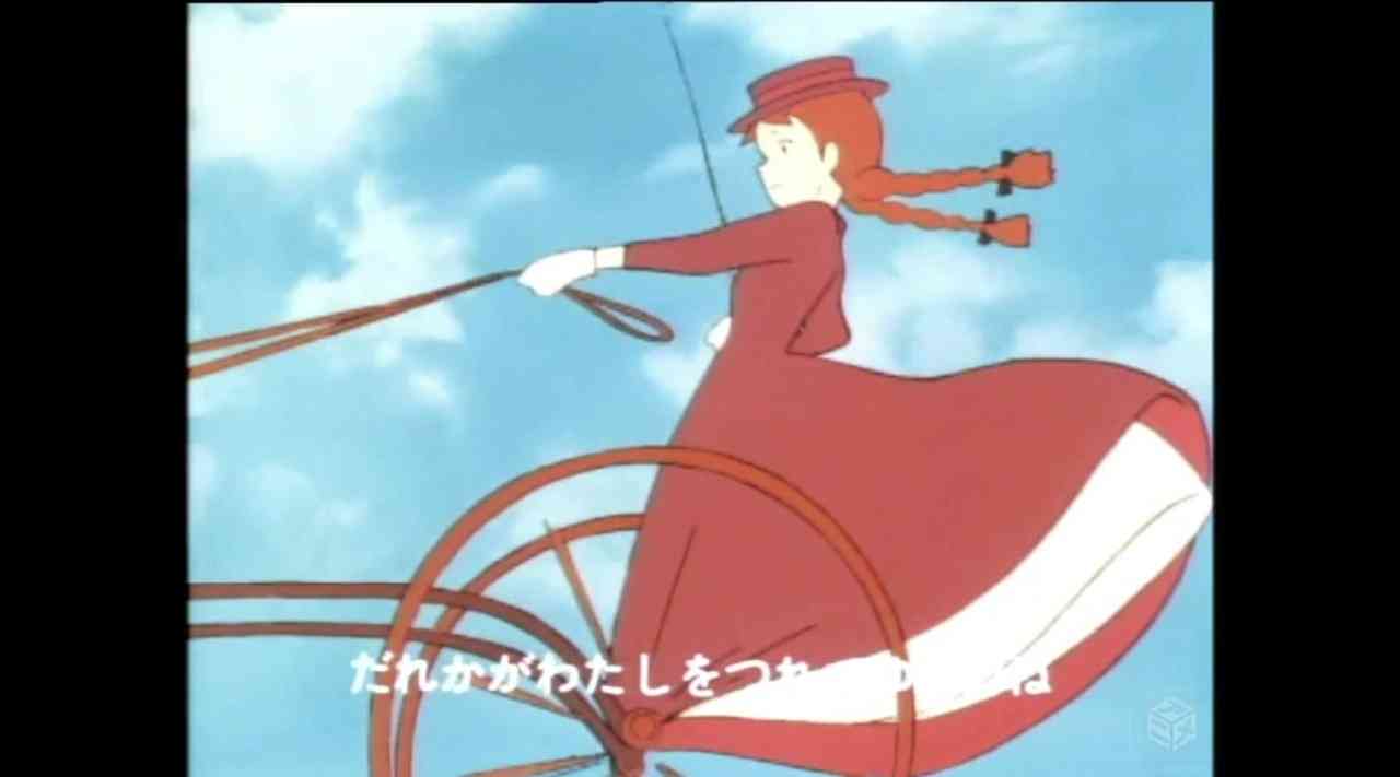 赤毛のアンOP「きこえるかしら」唄 - 大和田りつこ - ニコニコ動画