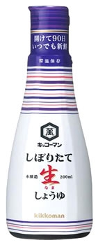 【醤油】しょうゆ差しに不満