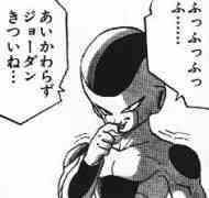 つまらない冗談は嫌いですか？