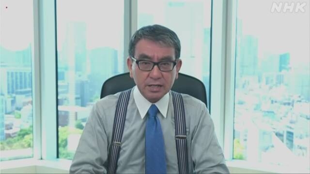 マイナンバーカード コンビニの証明書交付システム 一時停止を要請 | NHK | マイナンバー