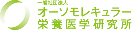 治療-改善例30代前半女性