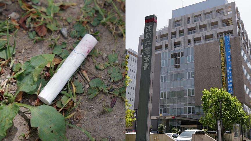 〈足立区15歳少女・リンチ＆根性焼き〉「自分の彼氏をとった」「ヤキをいれる」土下座を強要しスマホで撮影…少女たちのリンチの発端になった“彼氏”は地元の“センパイ”19歳（集英社オンライン） - Yahoo!ニュース