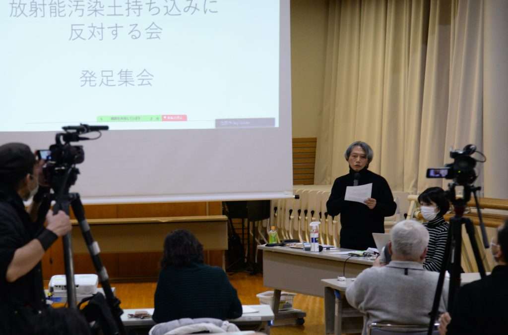 「新宿御苑への放射能汚染土持ち込みに反対する会」が発足（週刊金曜日） - Yahoo!ニュース