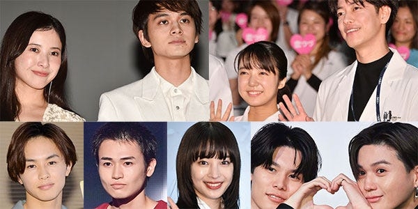 【5月23日はキスの日】読者が選ぶ「2023年版・歴代ドラマの名キスシーン」ランキングを発表＜1位～20位＞ - モデルプレス
