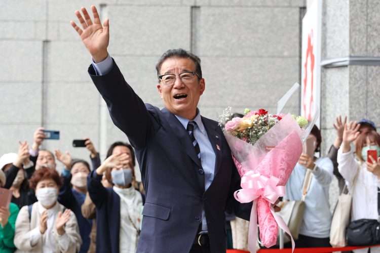 【スクープ】松井一郎・前大阪市長の資金管理団体に政治資金規正法違反疑惑　辞めた会計責任者の署名・捺印を「勝手にやった」（NEWSポストセブン） - Yahoo!ニュース