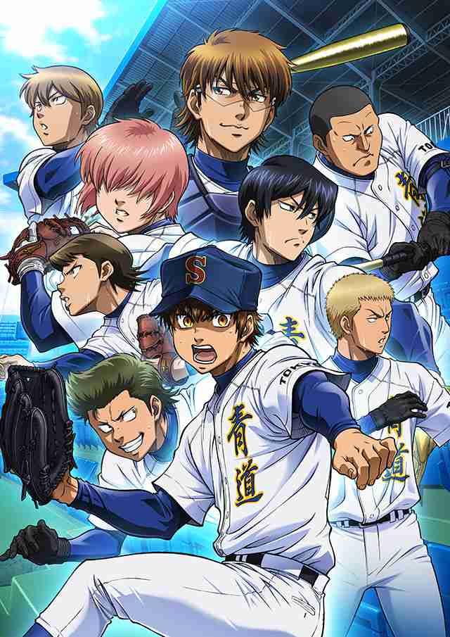 【漫画・アニメ】この作品のキャラで結婚するなら誰を選ぶ？