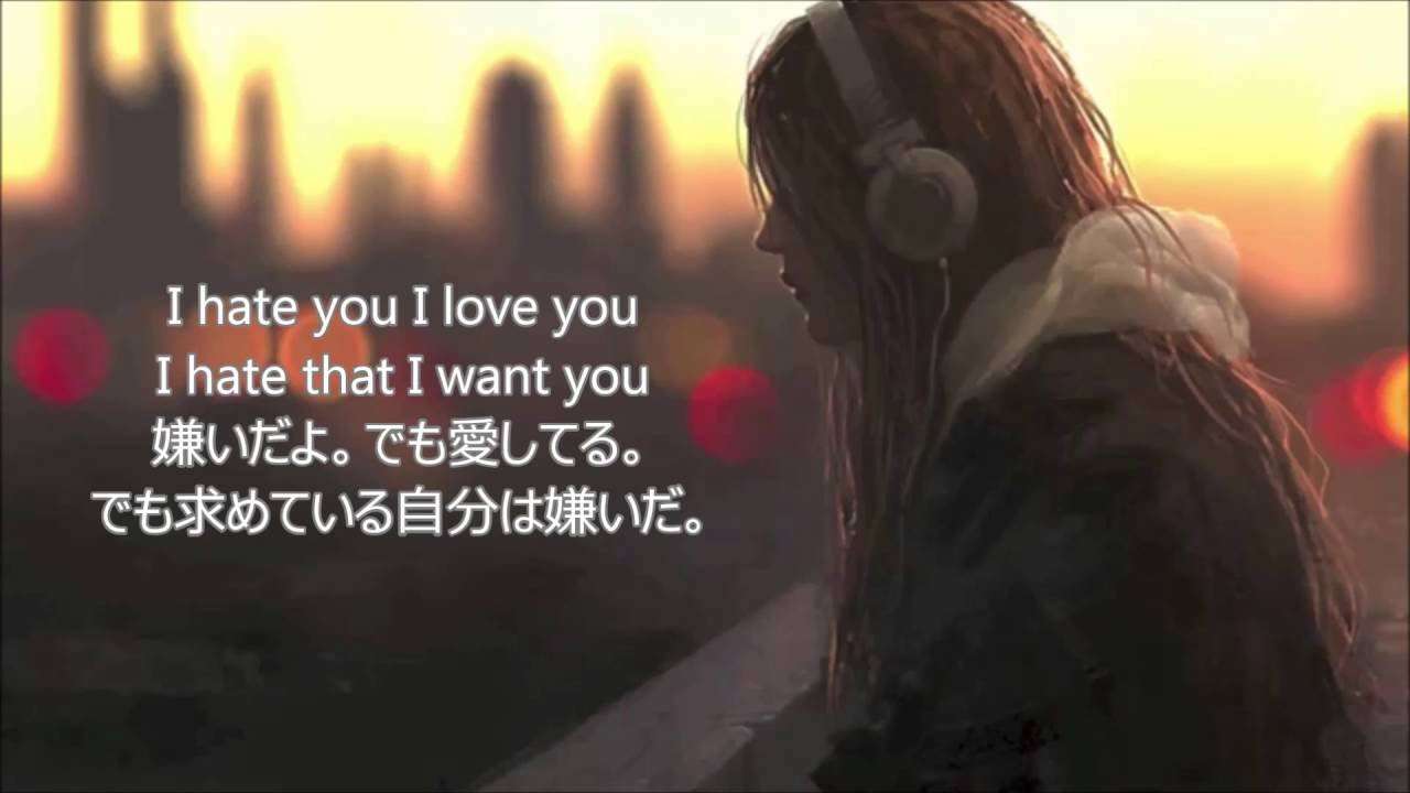 洋楽　和訳 Gnash ft. Olivia O'brien - i hate u, i love u - YouTube