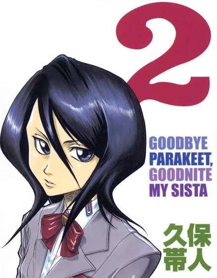 【漫画】好きな女性キャラの特徴【アニメ】