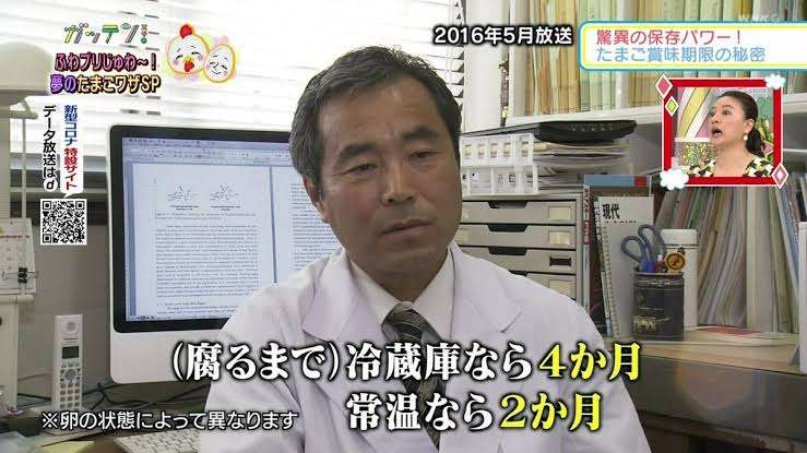 キユーピーが「ブラジル産卵」輸入へ　供給量不足や価格の高騰受け　“業務用商品”向けに