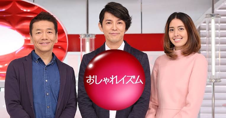 産後、着る機会を失った産前のおしゃれアイテム