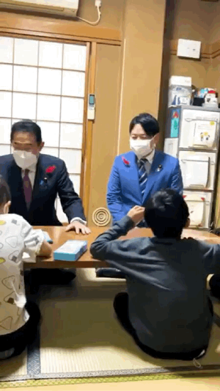 G7広島サミット2日目 ウクライナ ゼレンスキー大統領が来日 広島空港に到着