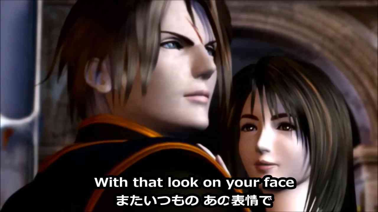 Eyes On Meアイズオンミー◆フェイウォンFF8日本語歌詞 Faye Wong ファイナルファンタジー8Lyrics和訳付き - YouTube