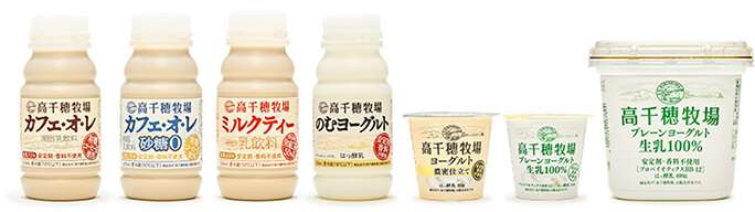 予算400円でコンビニでお昼ご飯なに買ますか?