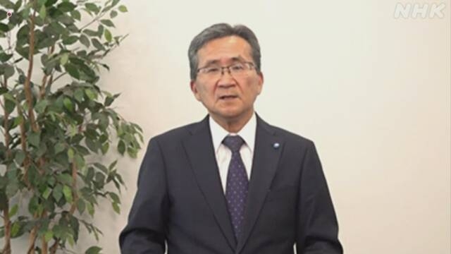 コニカミノルタ 昨年度1050億円の赤字 4年連続最終赤字見通し