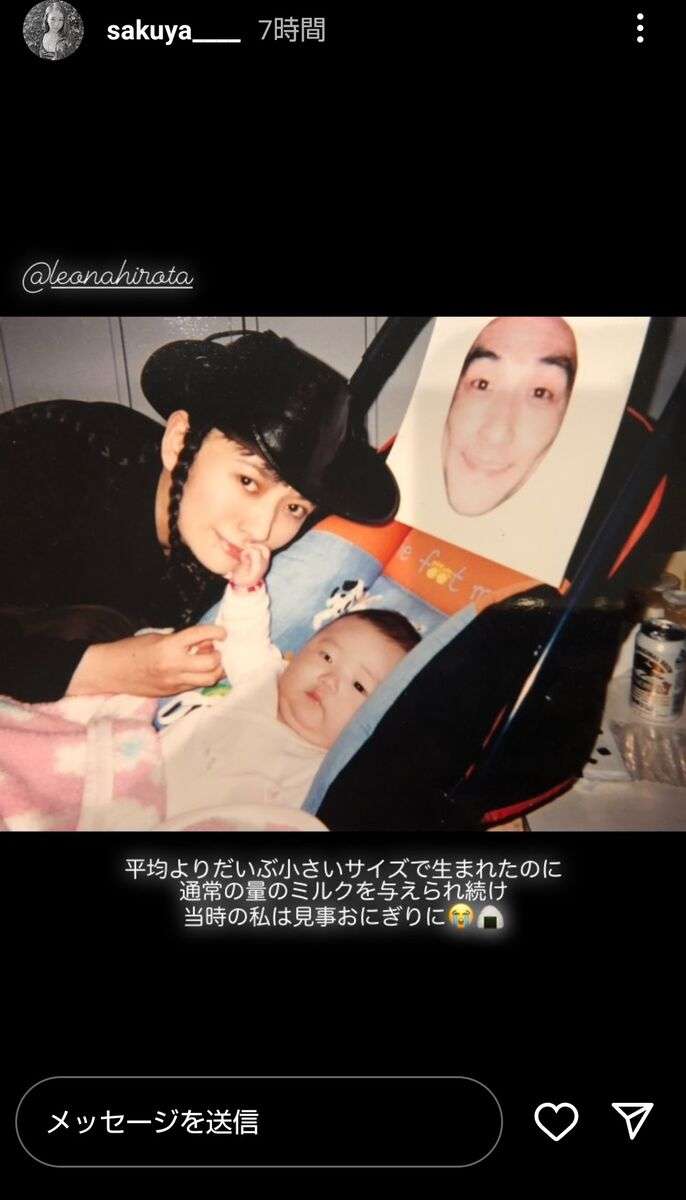 広田レオナ&吹越満の長女・咲耶がインスタ開設!肩書きは俳優…「そっくり」「超美少女」と話題
