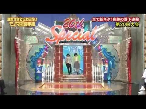 玄関、開けたらいる人 - YouTube