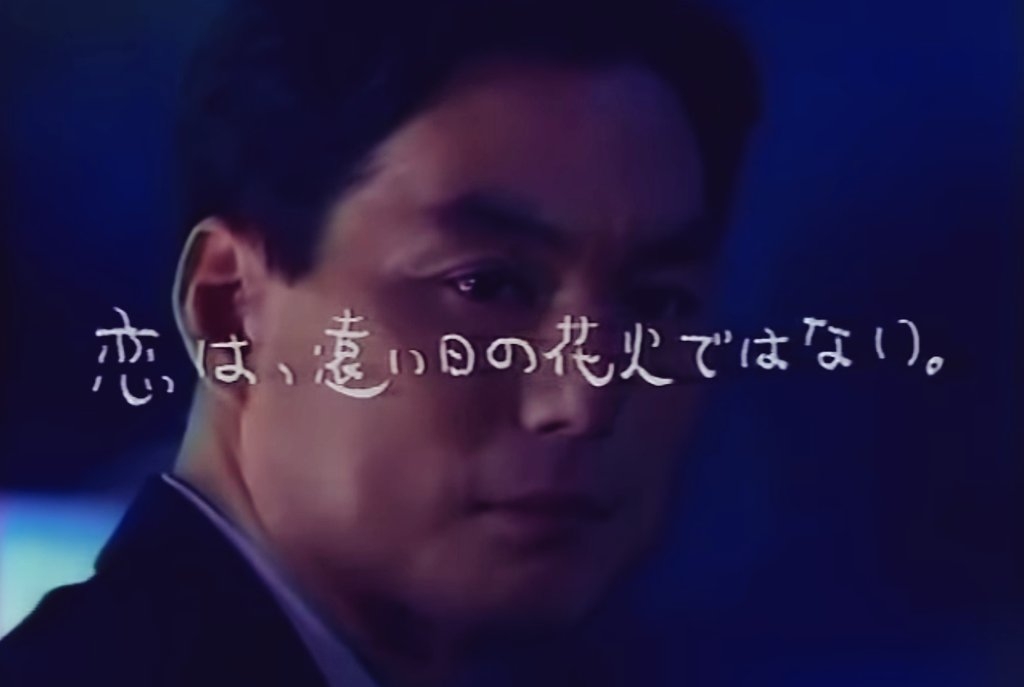  一言で懐かしい気持ちにさせてくださいPart13