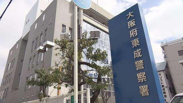 【速報】ポリ袋に入った遺体が公園の多目的トイレで見つかる　ドアは内側から施錠　大阪市東成区（読売テレビ） - Yahoo!ニュース