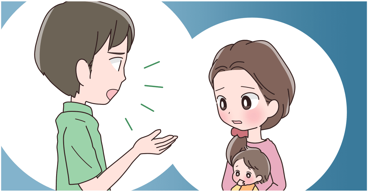 ＜モラハラ？＞旦那の希望で専業主婦になったのに。たまの美容院やプチプラコスメ購入に文句を言われる