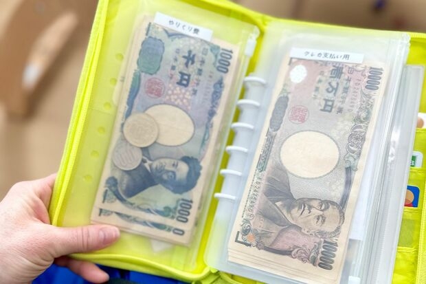 浪費グセあり、子どもは4人、それでも貯金1000万円超！ズボラ母さんの貯めテクがすごい、すべては「子どものため、生きていくため」
