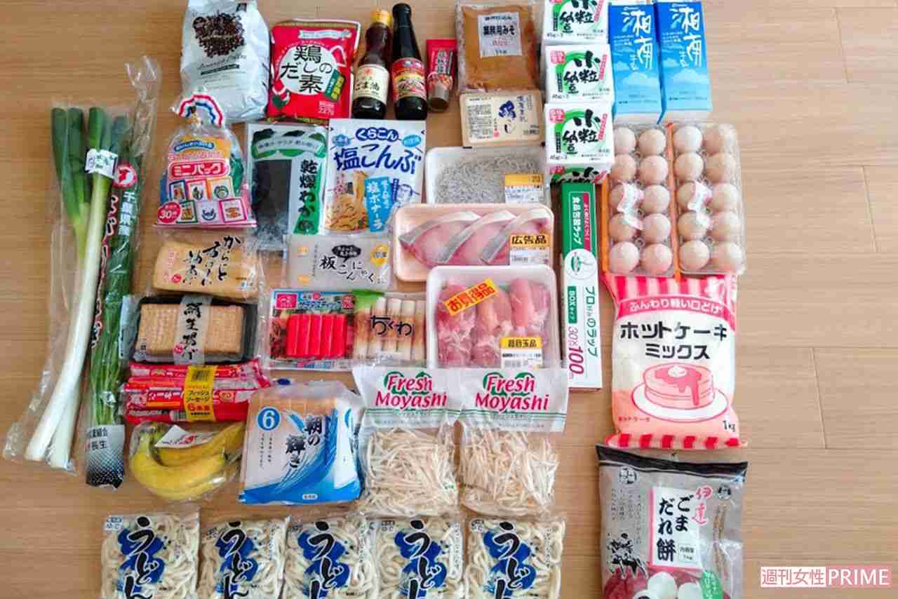 浪費グセあり、子どもは4人、それでも貯金1000万円超！ズボラ母さんの貯めテクがすごい、すべては「子どものため、生きていくため」 | 週刊女性PRIME