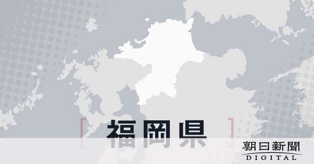 福岡で男が立てこもり、県警が説得　「ナイフ突きつけられた」と通報