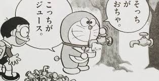 子育て世帯の水事情(特にミルクの方)
