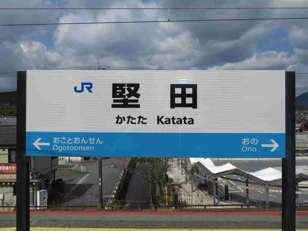 とにかくかたくておいしいもの！！！