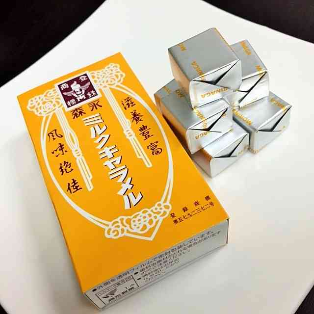 とにかく平和に雑談するトピpart14